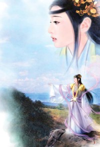 第三幕戲劇